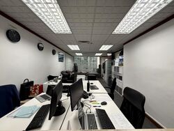 International Plaza (D2), Office #568664471